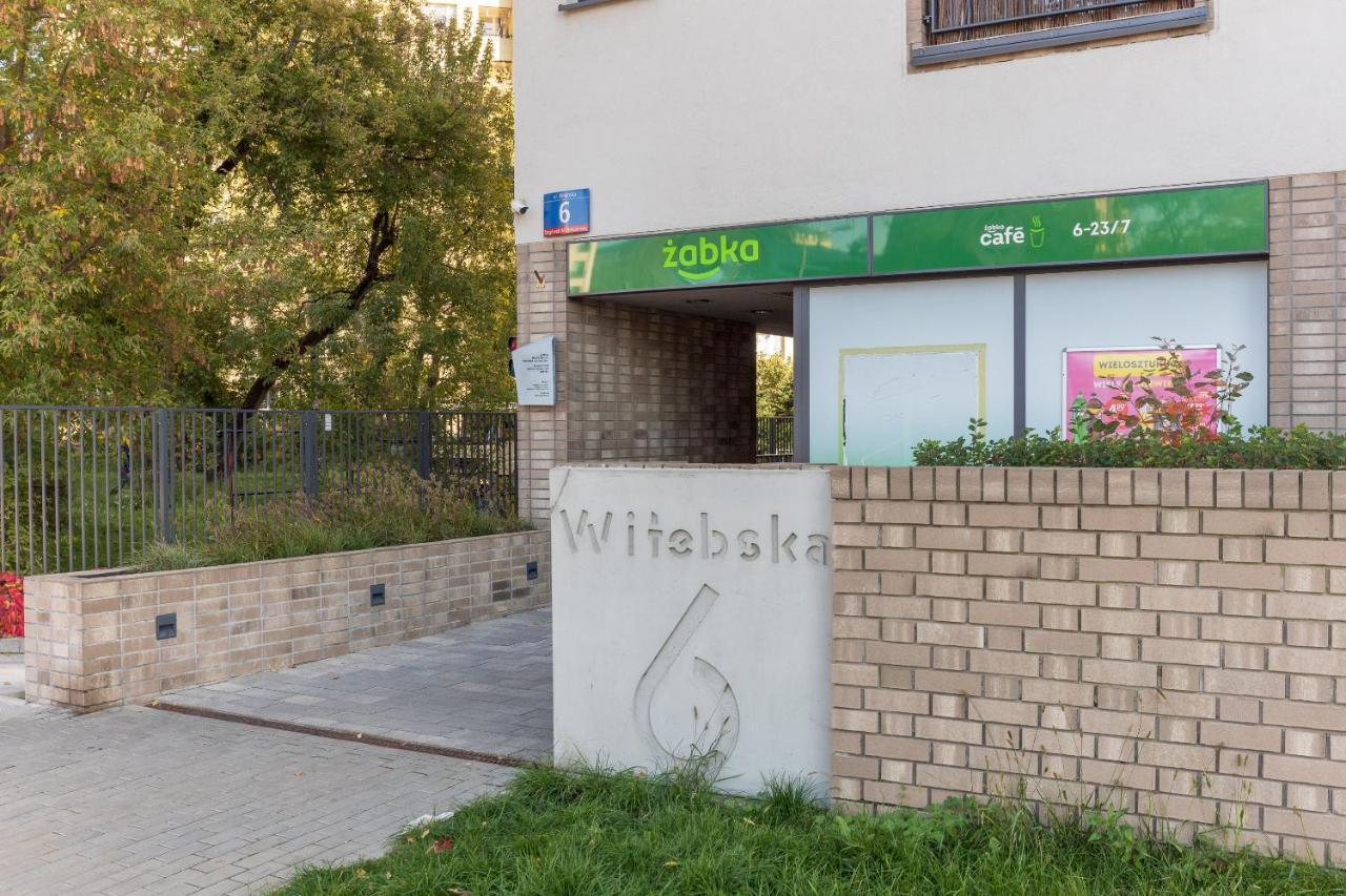 Metro Targowek Homely Apartment Варшава Екстериор снимка